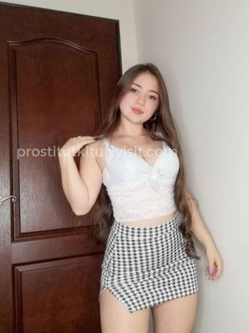 Альбина